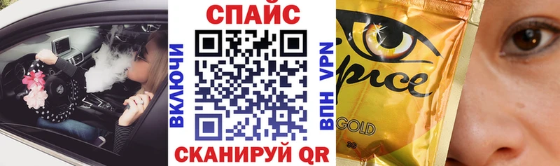 Бутират 1.4BDO  Красный Кут 