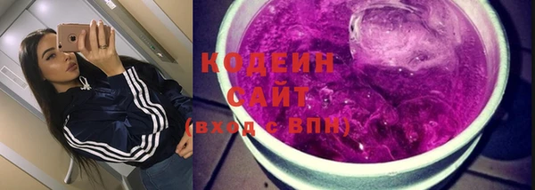 твердый Балабаново