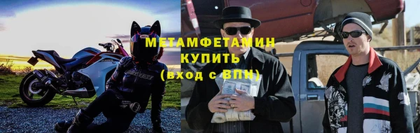 твердый Балабаново