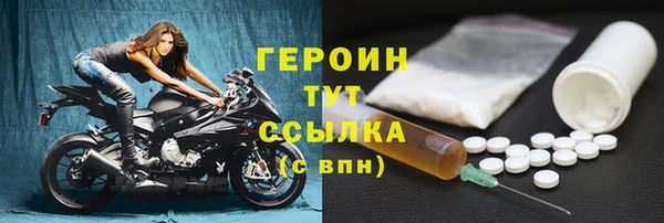 твердый Балабаново