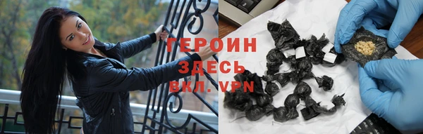 твердый Балабаново