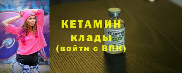 MESCALINE Баксан
