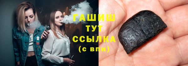 MESCALINE Баксан