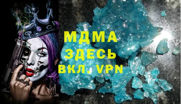 твердый Балабаново