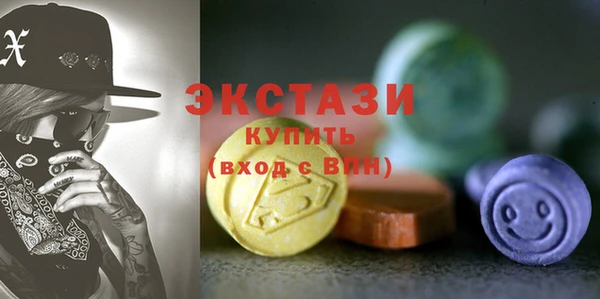 твердый Балабаново