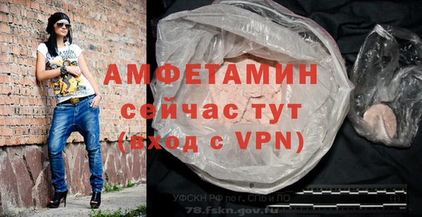 твердый Балабаново