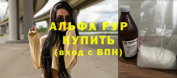твердый Балабаново
