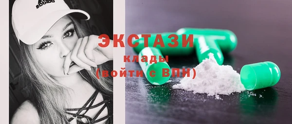 MESCALINE Баксан