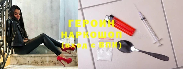 твердый Балабаново