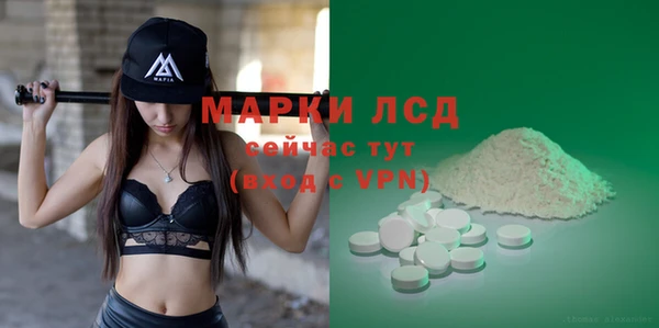 твердый Балабаново