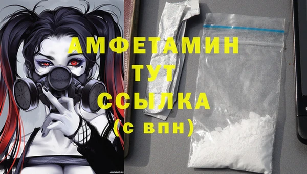 MESCALINE Баксан
