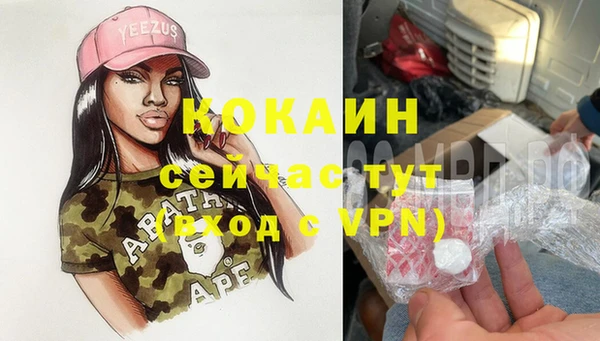 твердый Балабаново