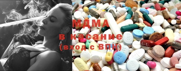 гидра Балахна