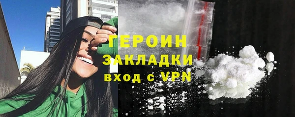MESCALINE Баксан