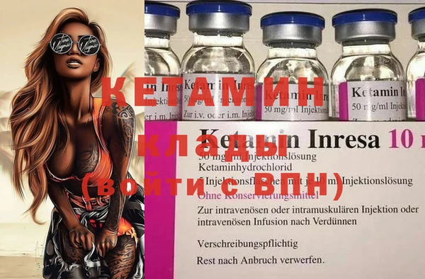 MESCALINE Баксан