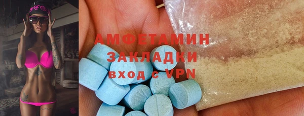 MESCALINE Баксан