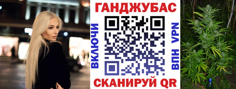 МАРИХУАНА THC 21%  цена наркотик  Красный Кут 